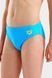Плавки для хлопчиків Arena DYNAMO JR BRIEF R 3468337783367 фото 3