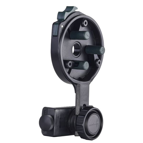 Адаптер Vanguard Digiscoping Adapter VEO PA-65 для смартфона (VEO PA-65), Чорний