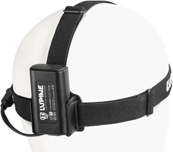 Фонарь XSpecter LUPINE Lighting Kit Red Beam