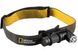 Фонарь налобный National Geographic Iluminos Led Flashlight head mount 450 lm (9082500) 930140 фото 1