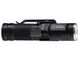 Фонарь налобный National Geographic Iluminos Led Flashlight head mount 450 lm (9082500) 930140 фото 4