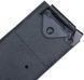 Чохол Ontario Knife Machete Sheath к:black 14780000 фото 4