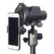 Адаптер Vanguard Digiscoping Adapter VEO PA-65 для смартфона (VEO PA-65) DAS301609 фото 8