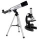 Микроскоп Optima Universer 300x-1200x + Телескоп 50/360 AZ в кейсе (MBTR-Uni-01-103) 928587 фото 2