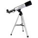 Микроскоп Optima Universer 300x-1200x + Телескоп 50/360 AZ в кейсе (MBTR-Uni-01-103) 928587 фото 6