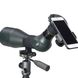 Адаптер Vanguard Digiscoping Adapter VEO PA-65 для смартфона (VEO PA-65) DAS301609 фото 7