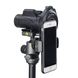 Адаптер Vanguard Digiscoping Adapter VEO PA-65 для смартфона (VEO PA-65) DAS301609 фото 21