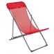 Кресло раскладное Bo-Camp Flat Red DAS301391 фото 7