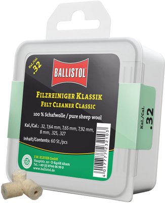 Патч для чищення Ballistol повстяний класичний 8 мм 60шт/уп