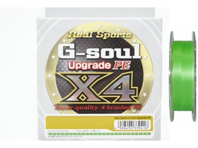 Шнур YGK G-Soul X4 Upgrade 150m ц:салатовий