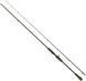 Спінінг Savage Gear SG4 Crank & Vib Specialist Trigger 7’7"/2.30m 12-32g Casting
