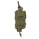 Підсумок для гранати KOMBAT UK Elite Grenade Pouch 5056258919330 фото 4