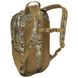Рюкзак Highlander Eagle 1 Backpack 20л HMTC (TT192-HC) 929625 фото 2