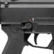 Запобіжник Magpul ESK Selector для CZ Scorpion&reg; EVO 3 36830629 фото 3