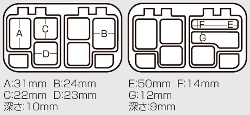 Коробка Meiho Cb-440 115x78x35mm ц:orange