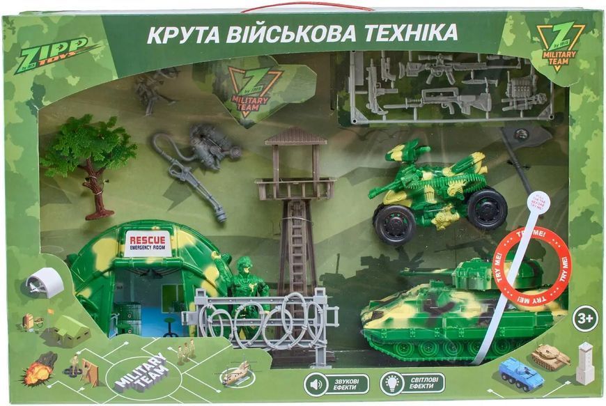 Игровой набор ZIPP Toys Спасательная бригада