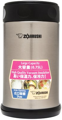 Харчовий термоконтейнер ZOJIRUSHI SW-FCE75XA 0.75 л ц: сталевий