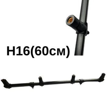 Буз-бар Gladiator H16 (60см)