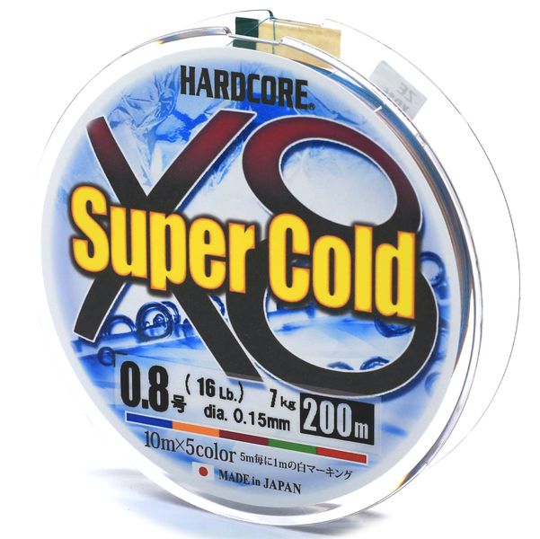 Шнур Duel Hardcore Super Cold X8 200m 5Color 12kg 0.19mm #1.2 (H3973)