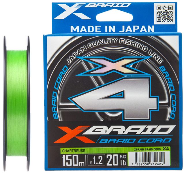 Шнур YGK X-Braid Braid Cord X4 150m #0.5/0.117mm 10lb/4.5kg