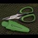 Ножиці для шнура Gardner Ultra blades GUB фото 3