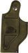 Кобура Ammo Key SHAHID-1 S Olive поясна для ФОРТ-17 34150052 фото 1