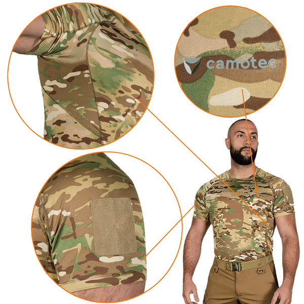 Футболка Camotec Thorax Patrol