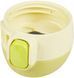 Кришка для термоса Zojirushi SM-WA Yellow 16780588 фото 3