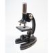 Микроскоп Optima Beginner 300x-1200x подарочный набор (MB-beg 01-101S) 926245 фото 13