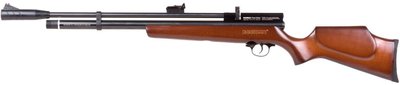 Гвинтівка пневматична Beeman Chief II PCP 4,5 мм 300 м/з