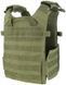 Жилет тактический Condor GUNNER PLATE CARRIER Multicam 14320070 фото 2