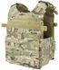 Жилет тактический Condor GUNNER PLATE CARRIER Multicam