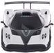 Машинка Rastar Pagani Zonda R 1:24 ц:белый 4540056 фото 6