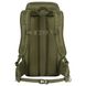 Рюкзак Highlander Eagle 2 Backpack 30л Olive (TT193-OG) 929628 фото 4