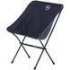 Кресло Big Agnes Mica Basin Camp Chair cendre blue 021.0254 фото 3