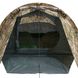 Палатка двомісний Highlander Blackthorn 2 HMTC (TEN132-HC) 925876 фото 3