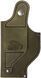 Кобура Ammo Key SHAHID-1 S Olive поясна для Glock17 34150053 фото 1