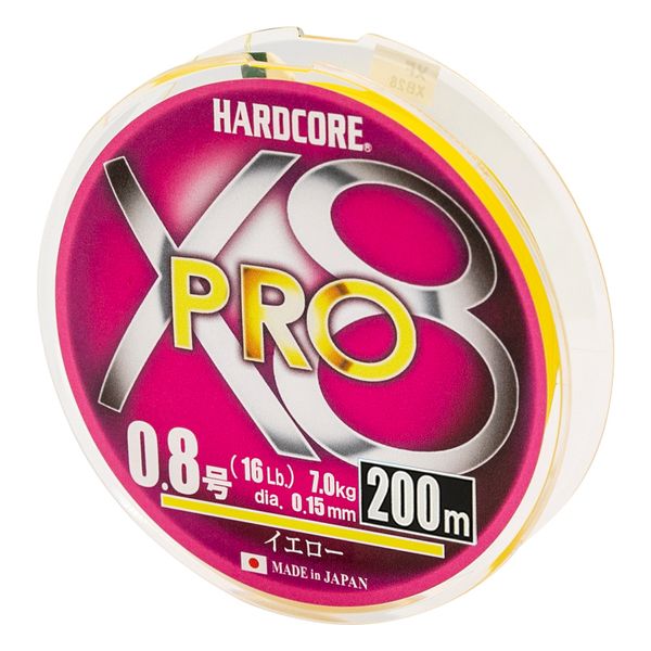 Шнур Duel Hardcore X8 PRO 200m 0.15mm 7.0kg #0.8 (H3883-Y)