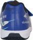 Футзалки детские Joma SUPER COPA синий Дет 31 8447368121893 фото 5
