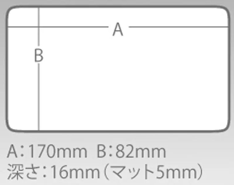 Коробка Meiho Run Gun Case 1010W-2 175x105x38mm ц:yellow