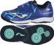 Футзалки детские Joma SUPER COPA синий Дет 31 8447368121893 фото 2