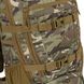 Рюкзак Highlander Eagle 3 Backpack 40л HMTC (TT194-HC) 929629 фото 11
