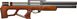 Гвинтівка пневматична Raptor 3 Long PCP 4.5мм M-LOK Коричневий (чохол у комплекті) 39930089 фото 1