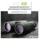 Бинокль Vanguard VEO ED 10x50 WP DAS301030 фото 19