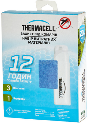 Картридж Thermacell Mosquito Repellent Refills 12 часов, 12000540