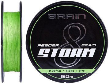 Шнур Brain Storm 8X (lime) 150m 0.14mm 20lb/9.0kg