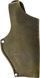 Кобура Ammo Key SHAHID-1 S Olive поясна для ПМ 34150047 фото 2