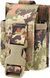 Подсумок Defcon 5 PORTA GRANATE MOLLE, 1 граната, ц:camo