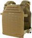 Жилет тактический Condor LCS SENTRY PLATE CARRIER ц:койот