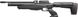 Гвинтівка пневматична Reximex Tormenta 4,5 мм 5560002 фото 2